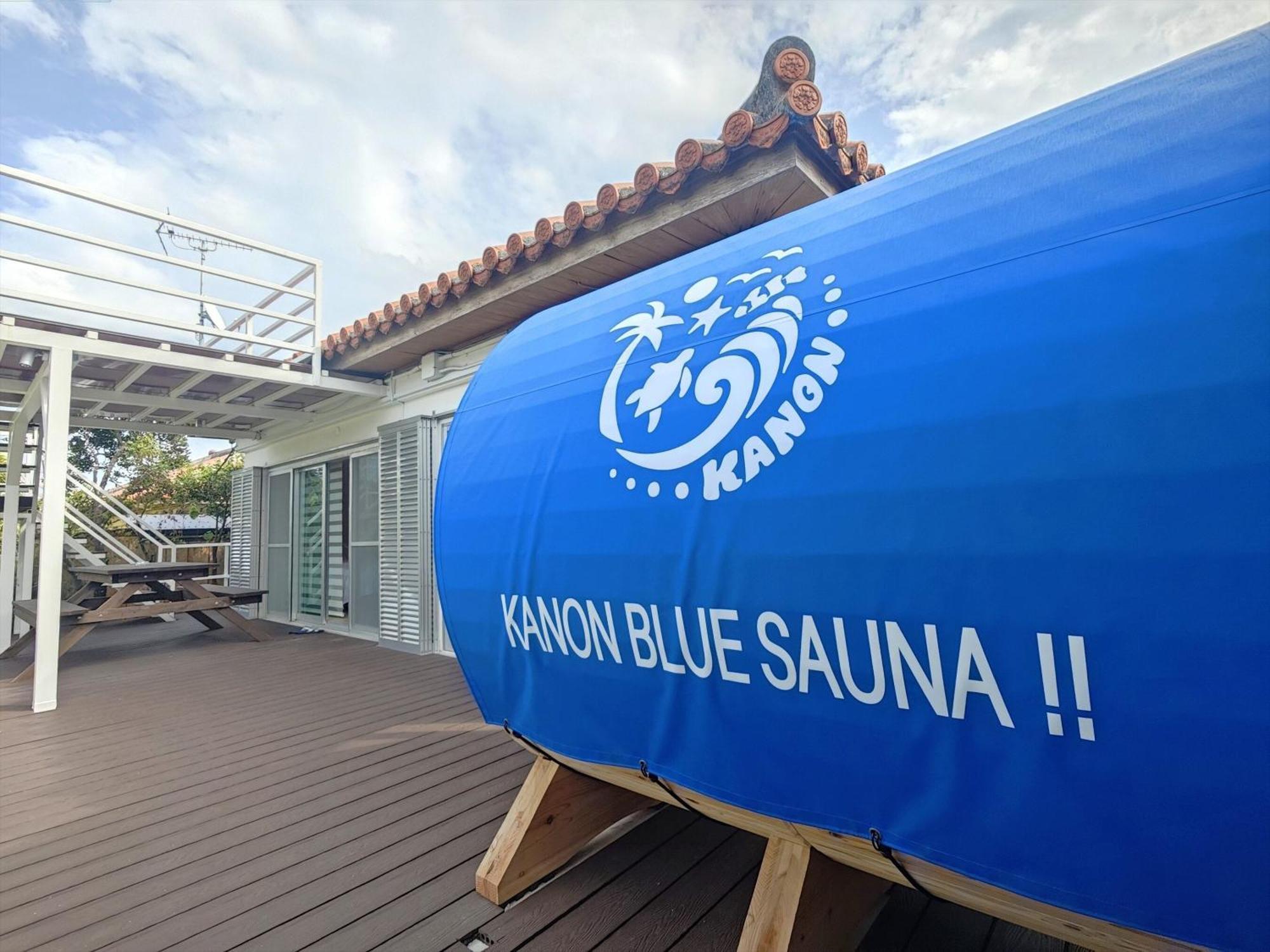 Nagahama Beach Resort Kanon Nakijin Værelse billede